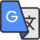 גוגל טרנסלייט למחשב האישי – Google Translate for PC