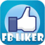 לייקר לפייסבוק – FB-Liker