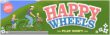 הפי ווילס – Happy wheels